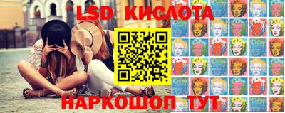 мефедрон Рязань