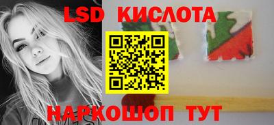 мефедрон Рязань