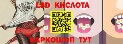 мефедрон Рязань