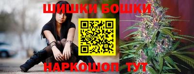 мескалин Рыбинск