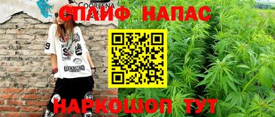 2c-b Рузаевка