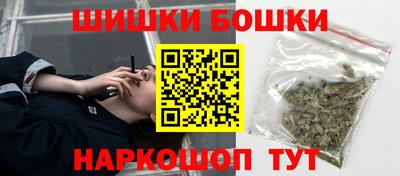 мескалин Рыбинск