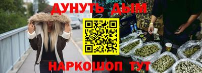 мефедрон Рязань