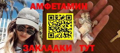 мефедрон Рязань