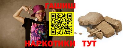 мефедрон Рязань