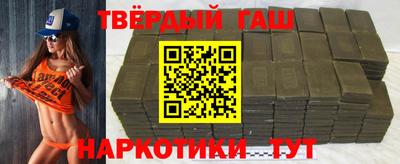 2c-b Рузаевка