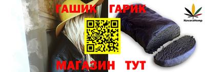2c-b Рузаевка