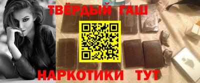 мефедрон Рязань